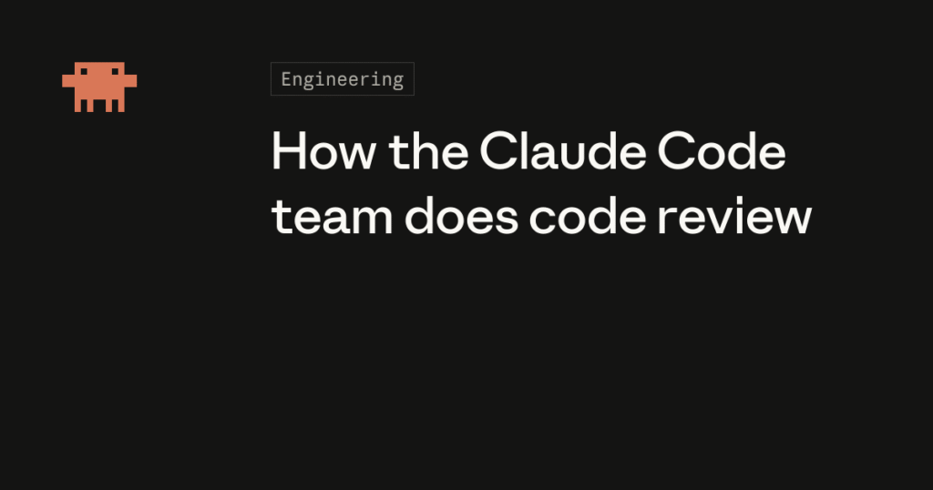 How the Claude Code team does code review